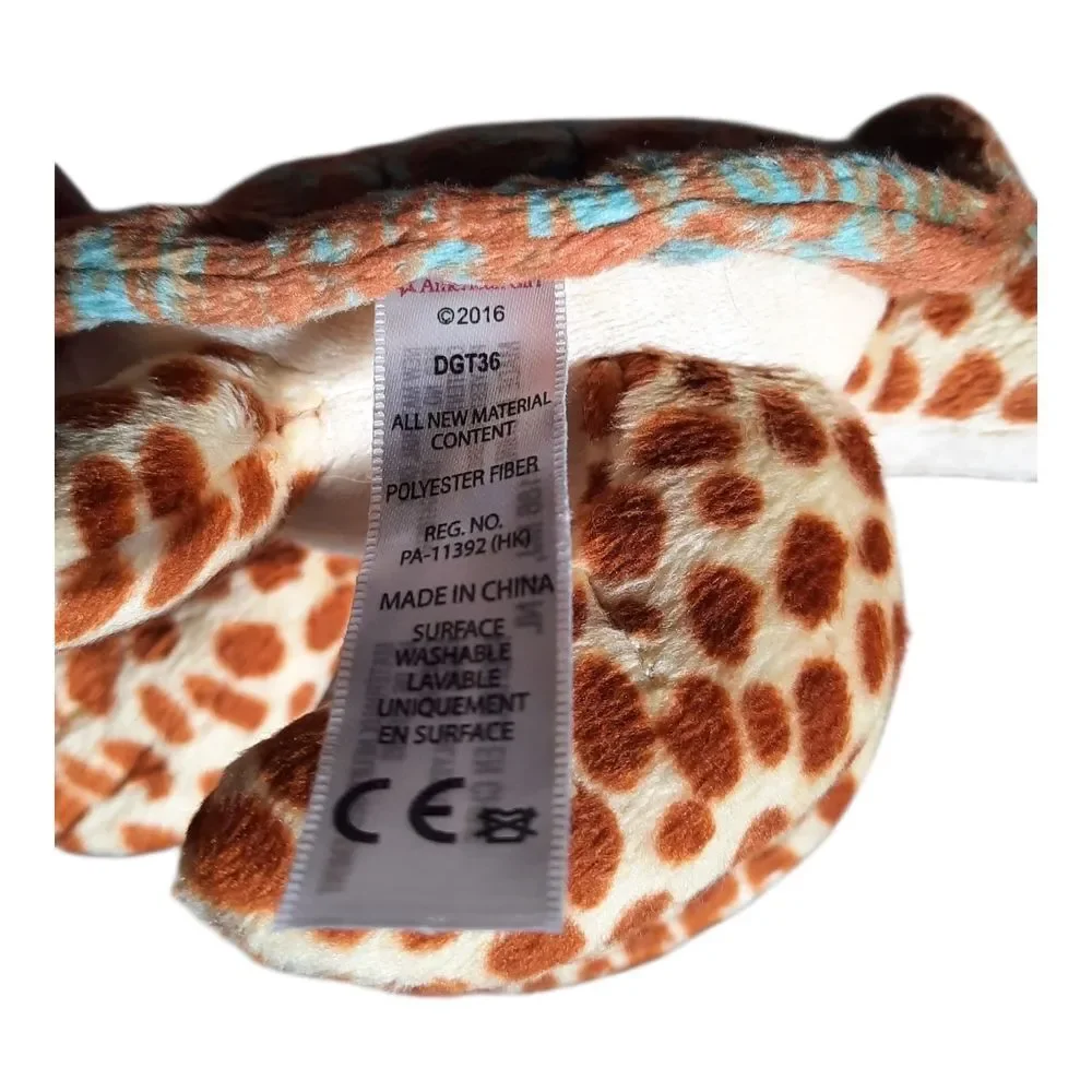 American Girl Plush Turtle - Brown and Teal